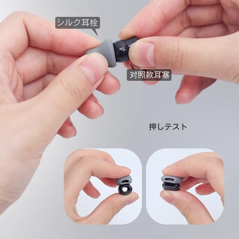 Amazon.co.jp: リットマン聴診器用シリコーン交換用イヤーチップ